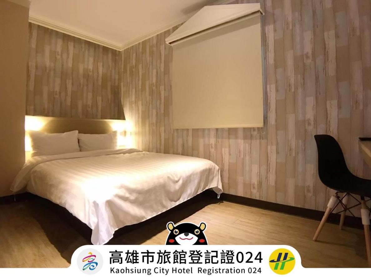 远悦饭店 高雄爱河馆酒店 外观 照片